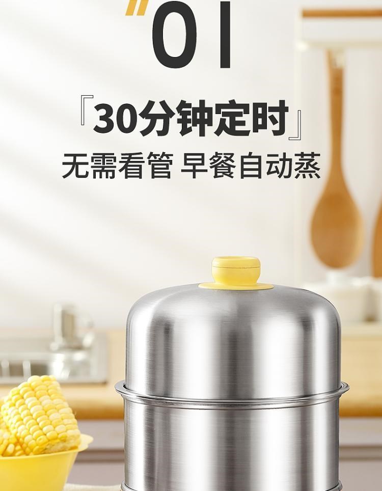 Hấp trứng nhỏ bằng thép không gỉ đa chức năng hẹn giờ luộc trứng tự động ngắt điện hấp máy ăn sáng mini tại nhà - Nồi trứng
