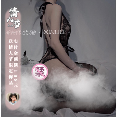 做你的猫 :后背美炸 蕾丝深V吊带连体内衣(丝袜另拍)性感尤物-淘宝网 做你的猫 :后背美炸 蕾丝深V吊带连体内衣(丝袜另拍)性感尤物-淘宝网