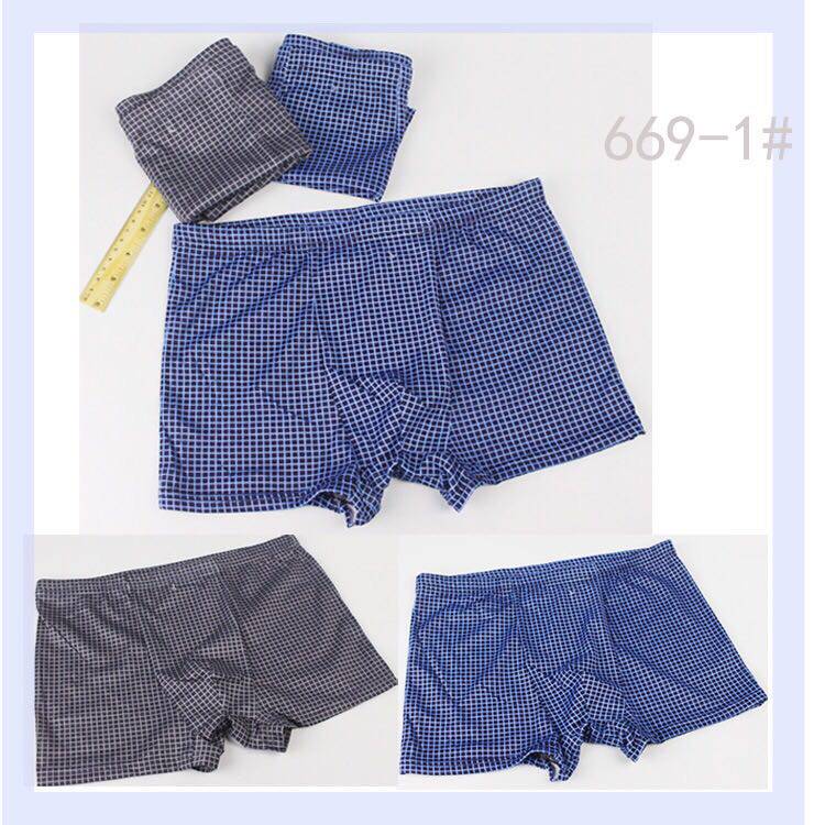 กางเกงในชาย 新款男士内裤男平角裤牛奶丝透气底裤青年冬季男生四角短裤头潮  