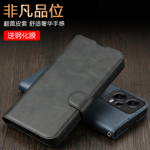 Wallets Folio Flip Magnetic Synthetic Leather Card Holder Folding Stand Business Style Note 12, Note 12 Pro, Note 12 Pro+