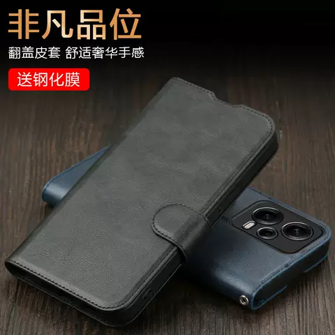Phone Cases Wallets Folio Flip Magnetic Synthetic Leather Card Holder Folding Stand Business Style Xiaomi Redmi Note 12, Redmi Note 12 Pro, Note 12 Pro+