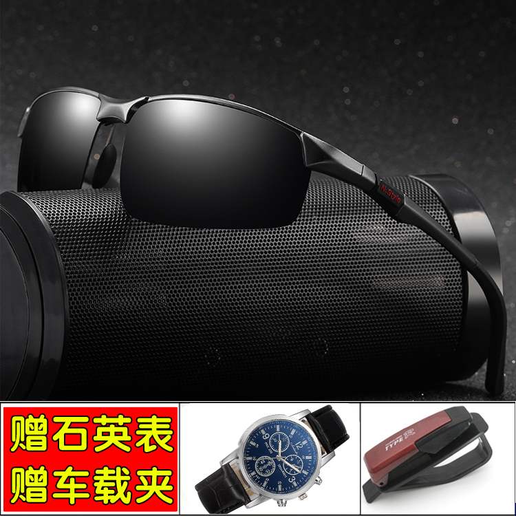 l'officiel gentleman t-rex site officiel authentique couronne rouge gentleman t-rex magasin phare de lunettes de soleil des hommes de conduire des lunettes de soleil des hommes de la division l'officiel gentleman t-rex site officiel authentique couronne rouge gentleman t-rex magasin phare de lunettes de soleil des hommes de conduire des lunettes de soleil des hommes de la division