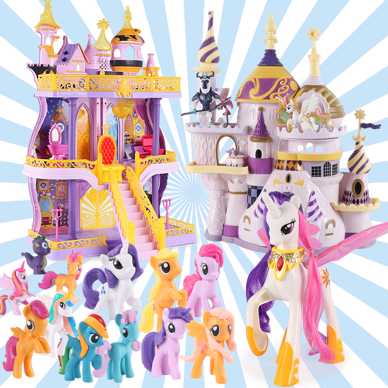 小马宝利玩具城堡音韵紫悦宇宙公主全套套装过家家玩具
