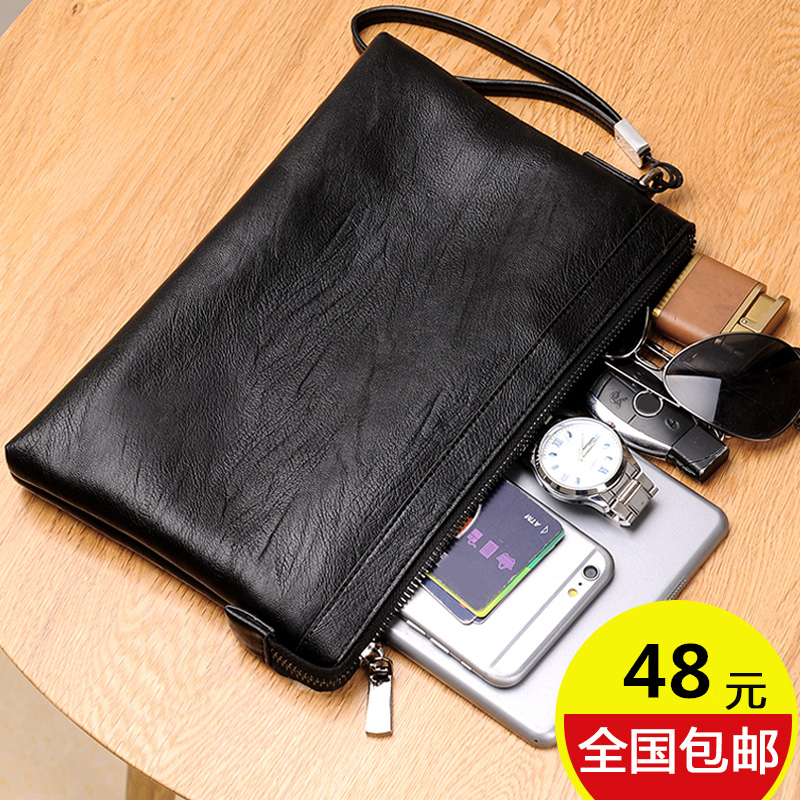 sacs à main des hommes nouveaux sac tendance de la masse casual en cuir souple sac d'embrayage hommes clip paquet enveloppe de sac sacs homme 1133 sacs à main des hommes nouveaux sac tendance de la masse casual en cuir souple sac d'embrayage hommes clip paquet enveloppe de sac sacs homme 1133