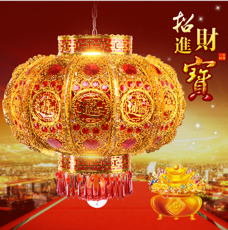 Spring Festival Lantern Balcony Lantern New Year Chinese Style Chandelier Festive Red FU Character Housewarming Rotating LED Acrylic Lamp