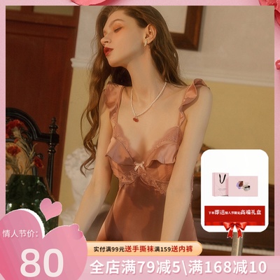今夕何夕性感睡衣女夏冰丝2022年新款纯欲春秋蕾丝吊带睡裙带胸垫-淘宝网 今夕何夕性感睡衣女夏冰丝2022年新款纯欲春秋蕾丝吊带睡裙带胸垫-淘宝网