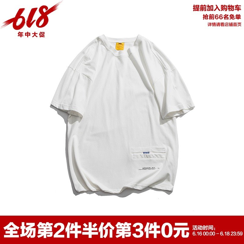 goku a les biens de l'été de base de couleur unie à manches courtes t-shirt des hommes de marée de la marque de streetwear lettre imprimer vrac quelques t-shirt goku a les biens de l'été de base de couleur unie à manches courtes t-shirt des hommes de marée de la marque de streetwear lettre imprimer vrac quelques t-shirt