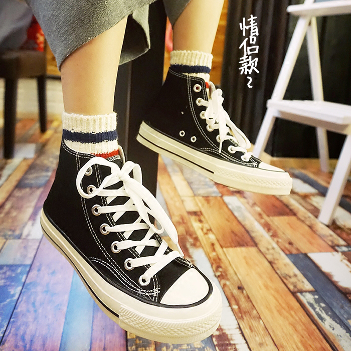 version coréenne de l'harajuku classique de chaussures de toile de couleur pure high-top faible pour aider à la sauvage des hommes et des femmes simple étudiant des chaussures plates couple de domestiques version coréenne de l'harajuku classique de chaussures de toile de couleur pure high-top faible pour aider à la sauvage des hommes et des femmes simple étudiant des chaussures plates couple de domestiques