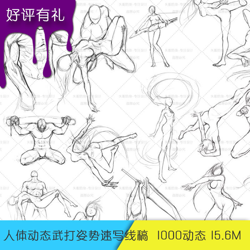 1000����(g��)���w��(d��ng)�B(t��i)����˄�(sh��)�ٌ������(d��ng)�����LCG���L�ز�