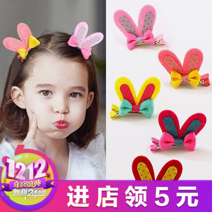 韓國兒童發飾公主小孩兔子發夾發卡兔耳朵女童可愛發卡邊夾頭飾品