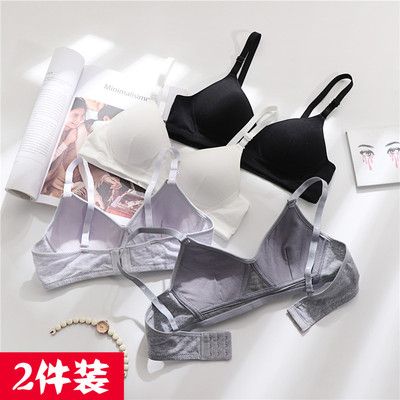 内衣女学生高中少女发育期初中生薄款胸罩小背心无钢圈聚拢文胸秋-淘宝网