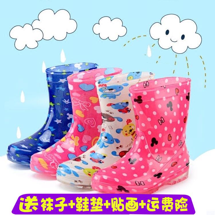 兒童雨鞋女男童防滑四季通用寶寶雨靴可愛學生韓國幼兒園小孩水鞋