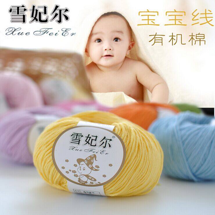 ѩ����������/�л�������/��������ë�� ѩ�����л�����5�Ű���