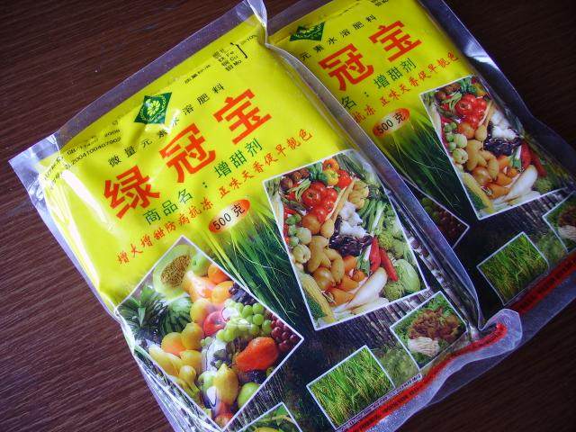 �̹ڱ������/�ⶾ��/ˮ�������/������ɫ��Ч����/����ר������