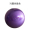 75厘米直径紫色