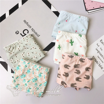 【买三送一】爆款小清新冰丝女内裤 可爱性感包臀冰丝低腰女内裤-淘宝网 【买三送一】爆款小清新冰丝女内裤 可爱性感包臀冰丝低腰女内裤-淘宝网