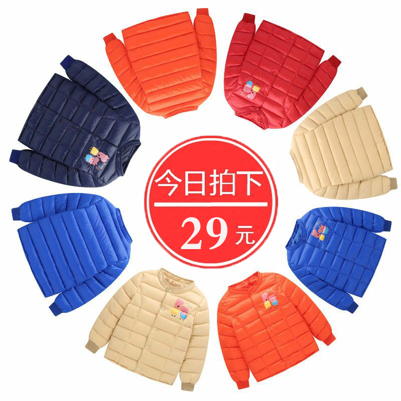 反季特價韓版兒童羽絨服2-4歲6男女童加厚款中大童3短款羽絨內膽
