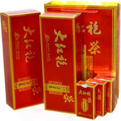 送礼佳品 大红袍茶叶礼盒装 武夷山岩茶碳焙大红袍茶浓