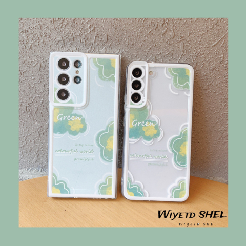 Girls Green Flower Print Pattern Silicone TPU S23, S23 Plus, S23 Ultra, S22, S22 Plus, S22 Ultra, S21, S21 Plus, S21 Ultra
