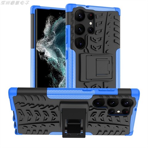 Tire Track Rugged Tough Shockproof Kickstand S23, S23 Plus, S23 Ultra Samsung Phone Case