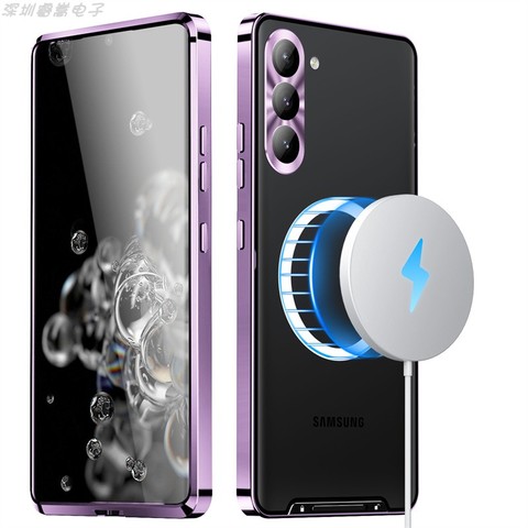 Purple — Metal Wireless Charging Compatible Slim Fit Phone Case