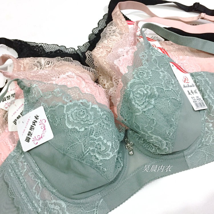 l'été sans mousse ultra-mince de soutien-gorge de recueillir sexy dentelle soutien-gorge lingerie grande poitrine nettement plus petites bc tasse pleine l'été sans mousse ultra-mince de soutien-gorge de recueillir sexy dentelle soutien-gorge lingerie grande poitrine nettement plus petites bc tasse pleine