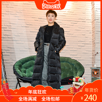 标题优化:秒杀女士长款黑色韩版修身羽绒服长款外套女冬2018新款 气质