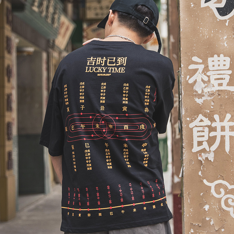 oversize à manches courtes hommes 2019 nouvelle tendance de l'été, les amoureux de la moitié manches vent chinois élèves de l'ins couple à manches courtes oversize à manches courtes hommes 2019 nouvelle tendance de l'été, les amoureux de la moitié manches vent chinois élèves de l'ins couple à manches courtes