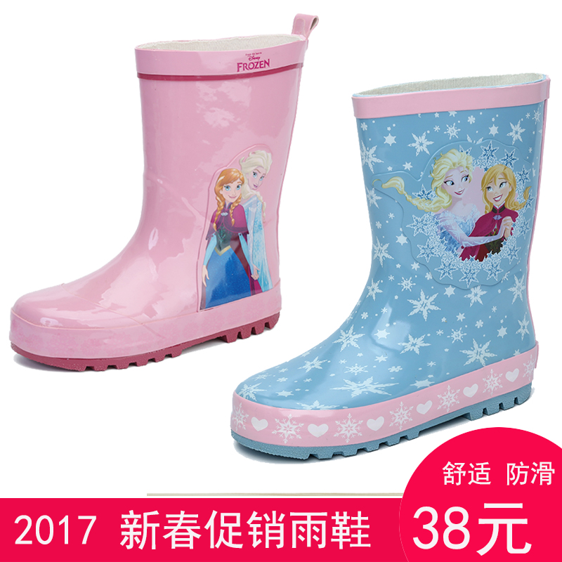 韓國可愛兒童雨鞋女童公主寶寶防滑雨靴中筒橡膠防水套鞋保暖膠鞋