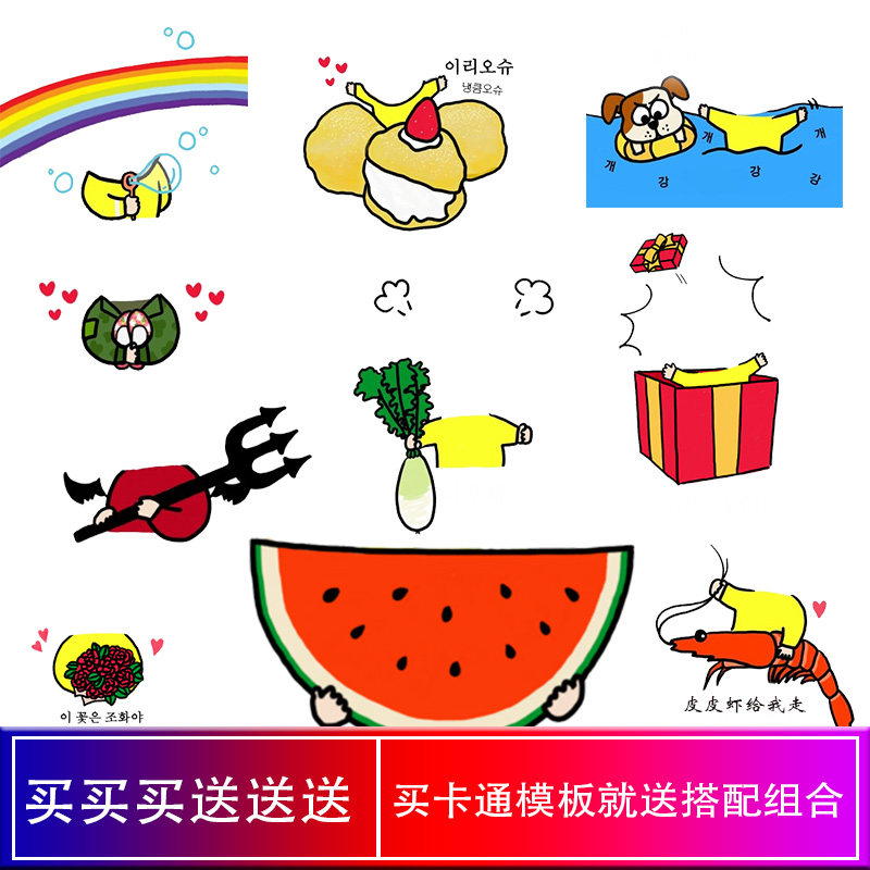 png�ɐ�(��i)��ͨ���^�N�o(w��)�^�Q�^������w��Ƭ�⓸�ز�PS�ވDƬ̎��