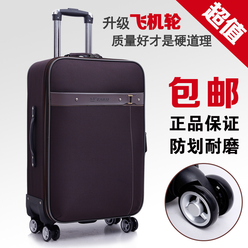 18 Pouces, Violet OuLi Store/® Sac /à roulettes en Nylon imperm/éable Universelle Sacoche /à Roulette pour Ordinateur Portable 18 Sac Business Porte Document roulettes Ordinateur pour Voyage