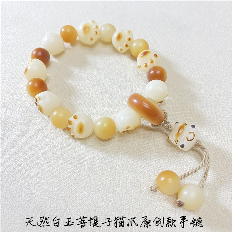 natural white jade bodhi seed cat‘s paw original matching bracelet fresh style ha women‘s crafts jewelry gift