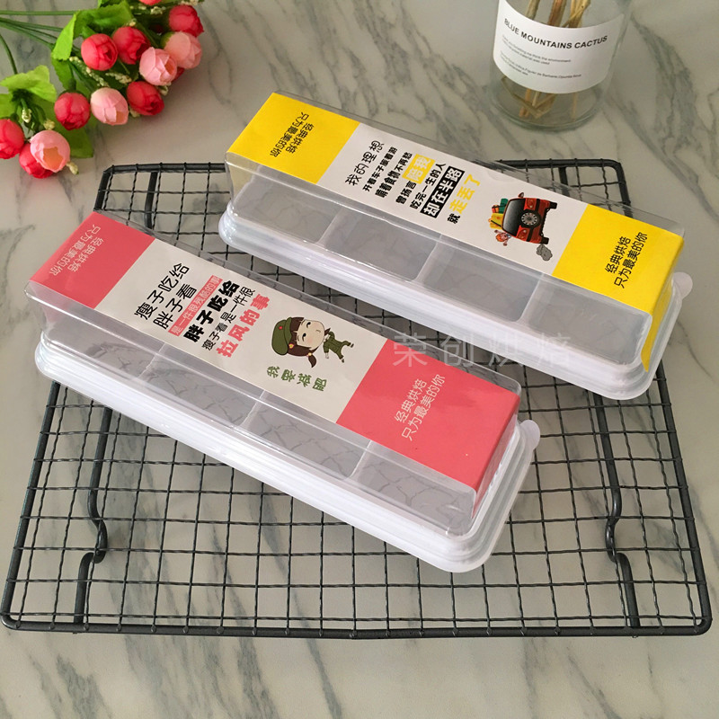 New Four-Grid Dessert Box Daifuku Yolk Pastry Box Dessert to-Go Box Tiandigai Baking Box