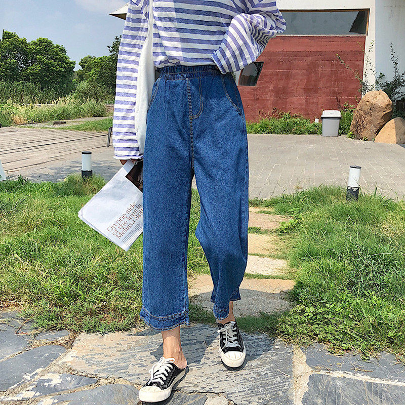 实拍实价~ 港味复古chic宽松百搭牛仔裤女学生韩版显