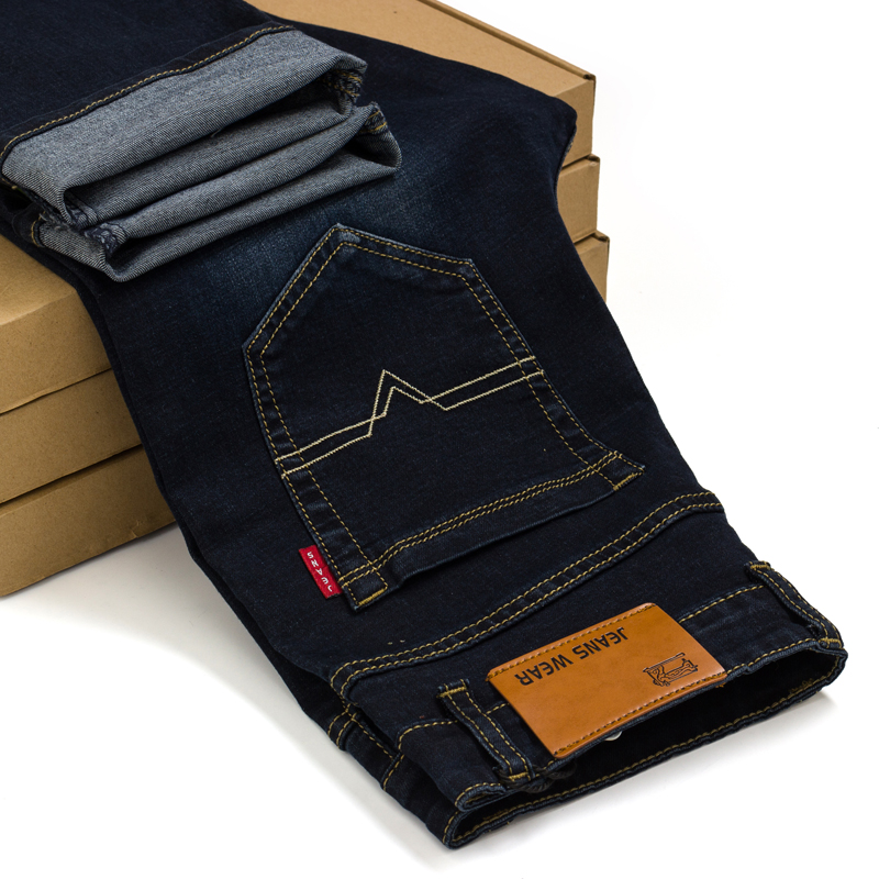 high elastic jeans men's fattening big straight loose loose middle-aged fat large elastic four seasons trousers