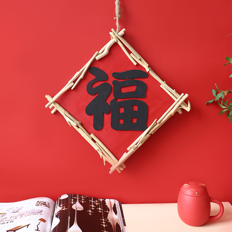 Entrance Entrance Fu Character Creative Pendants Wall Spring Festival Opening Pendant Festive New Year Decoration Housewarming Decoration Hanging Painting