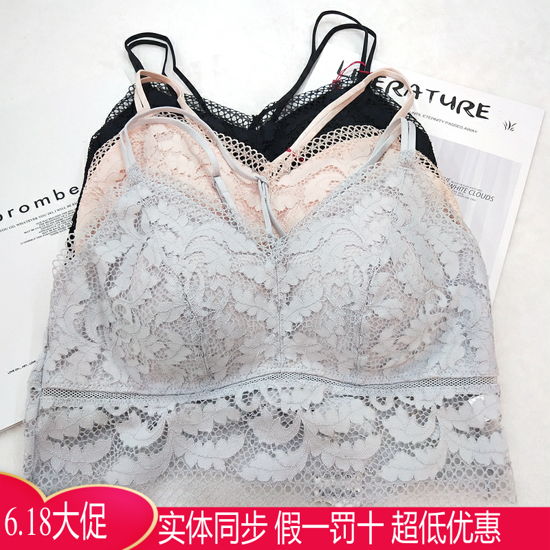 non-filaire-gorge 2019 printemps-été de nouveau la beauté de dos en dentelle sexy halter creux de couverture de miel épais amour femmes sous-vêtements non-filaire-gorge 2019 printemps-été de nouveau la beauté de dos en dentelle sexy halter creux de couverture de miel épais amour femmes sous-vêtements