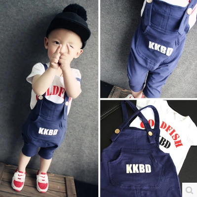【天天特價】男童寶寶夏季套裝0-1-2-3歲新款夏天衣服韓版