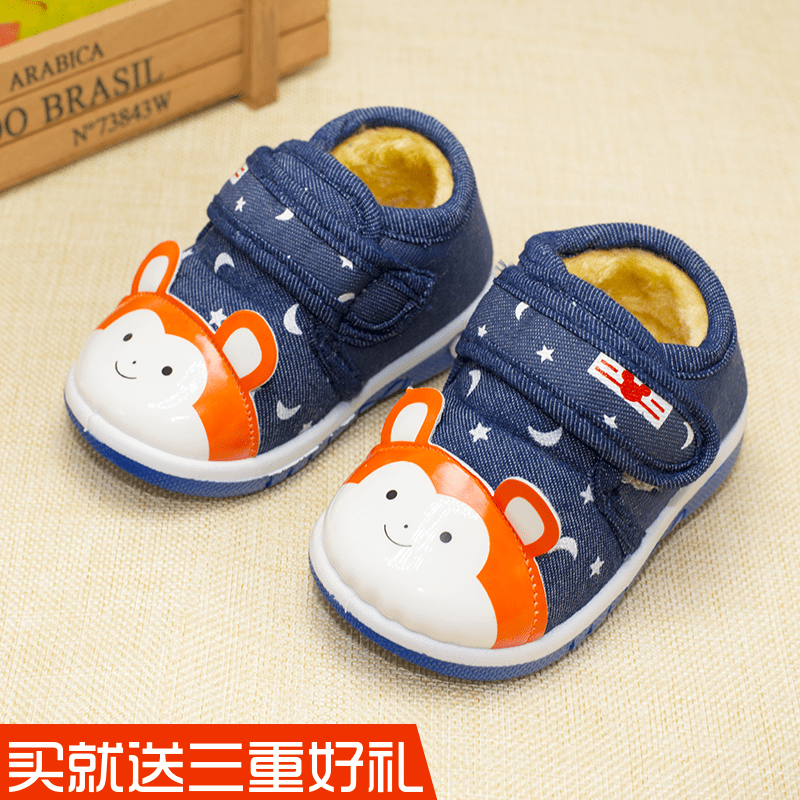 男寶寶棉鞋學步鞋軟底鼕季加絨6月1-2歲防滑保暖叫叫鞋女童嬰兒鞋