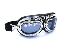 Корейские суперпопулярные очки - чайные очки Harley / мотоциклетные шлемы