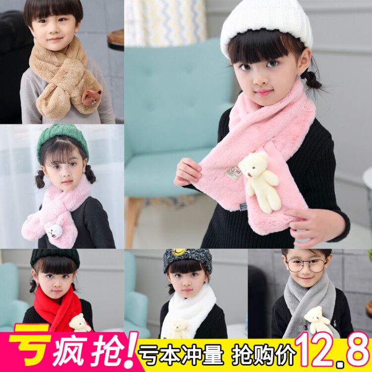 秋鼕季韓版兒童圍巾男女童寶寶毛絨圍脖嬰兒加厚脖套保暖卡通圍巾