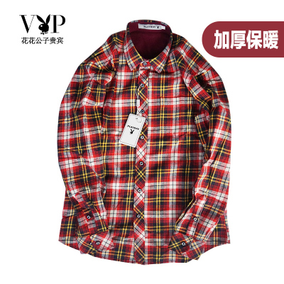 花花公子贵宾格纹衬衫男长袖青年经典格纹纯棉磨毛加厚潮流男衬衣