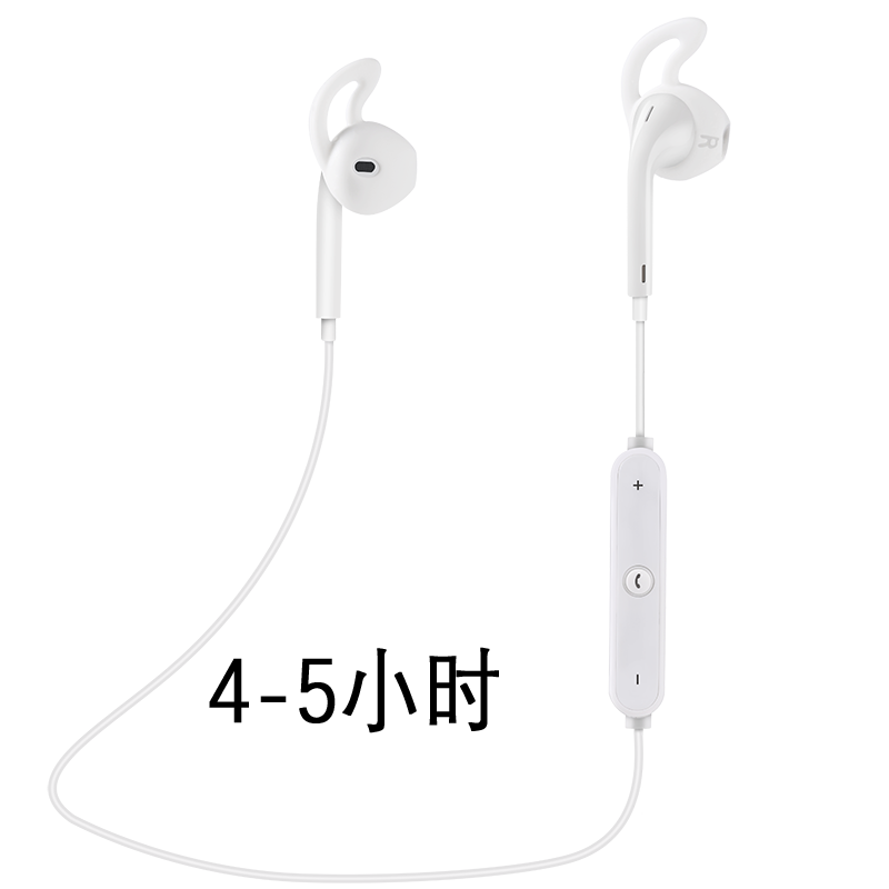 rroot s6 wireless sports bluetooth headset binaural oppo earbuds vivo stereo music bluetooth