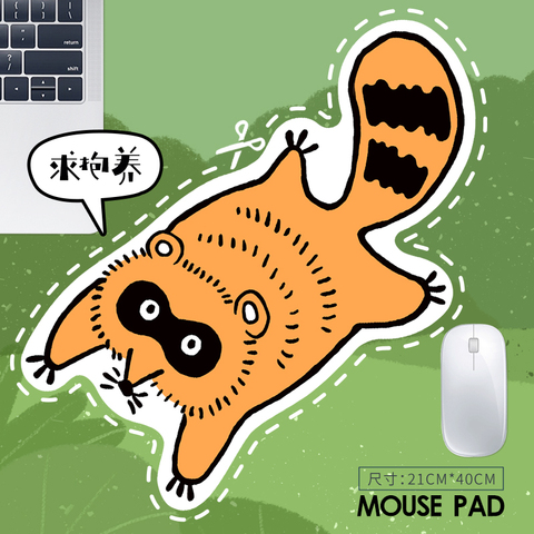 Cute Cartoon Raccoon Mousepad 400x210mm Phone Case