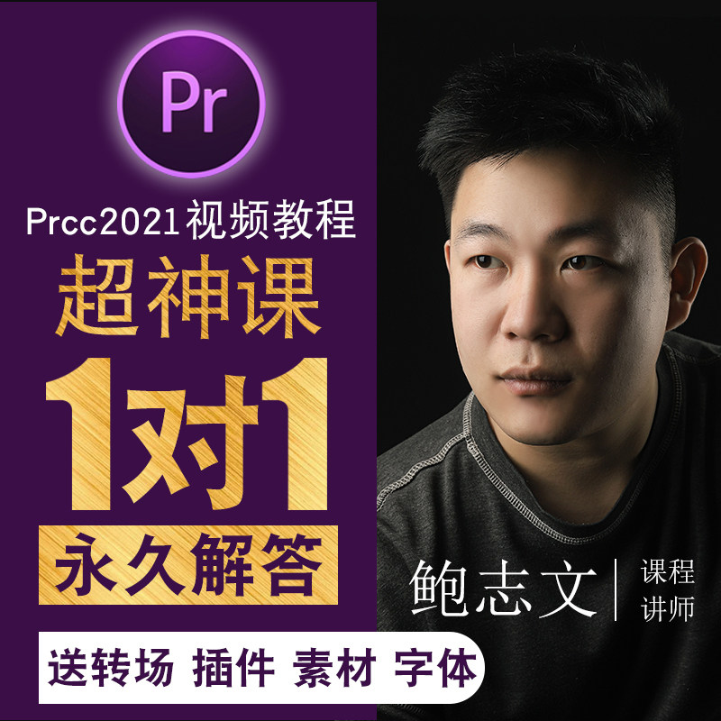 pr��Ƶ������������������̳���ͼ����Ƶȫ��Ӱ�Ӻ�����ѧ����