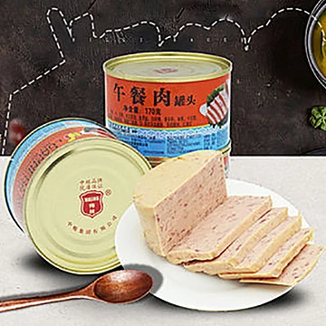 中粮梅林午餐肉罐头170g[20元优惠券]-寻折猪