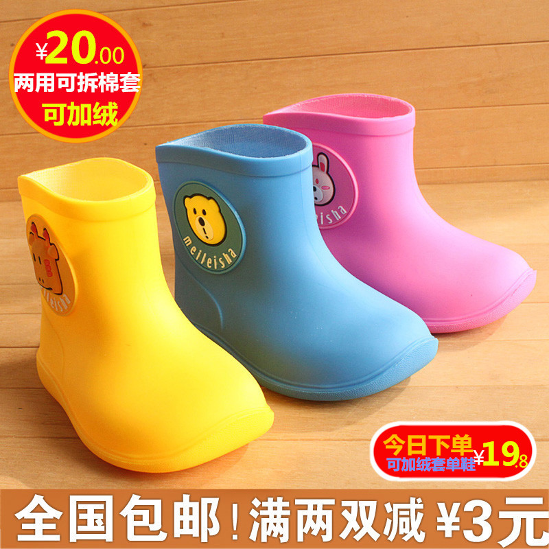 日本寶寶卡通兒童雨鞋加絨男女童1-2-3-4歲雨靴子小孩防滑水膠鞋
