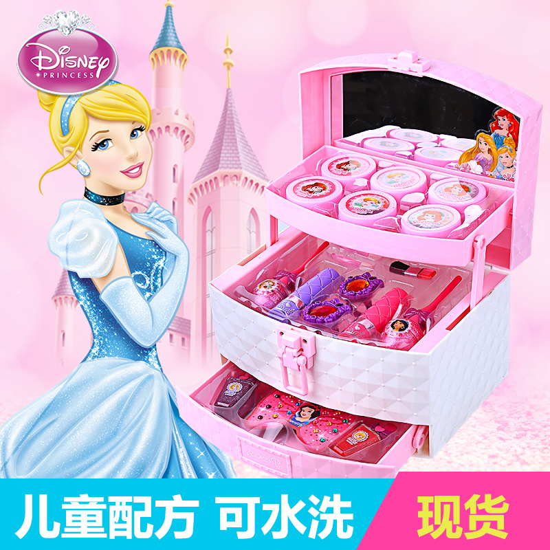 迪士尼化妝品兒童化妝玩具彩妝盒小孩5-6-7-10歲女童女孩生日禮物