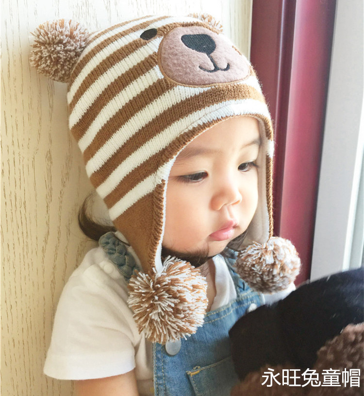 男童秋鼕帽子寶寶小熊針織帽嬰兒保暖護耳帽男女兒童小孩套頭帽