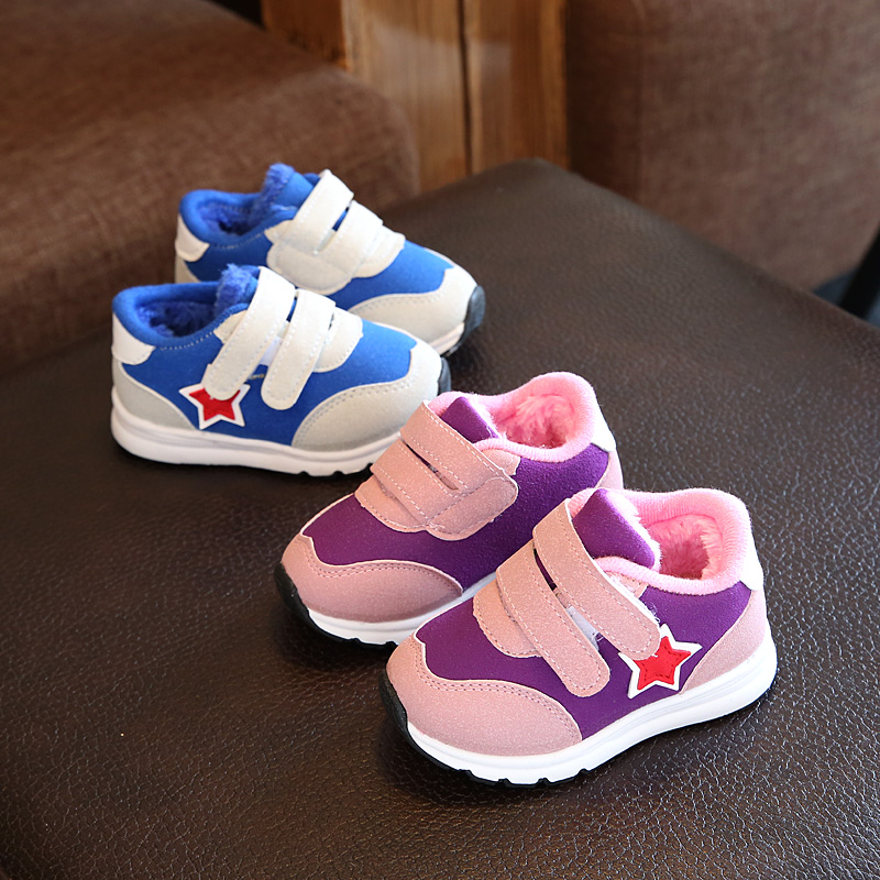 寶寶鞋子0-1-2歲學步鞋秋鼕季男女童軟底嬰兒棉鞋靴加絨加厚保暖